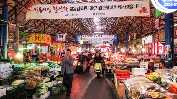 Korea - egy félsziget, két ország, Észak- és Dél-Korea (Repülő)