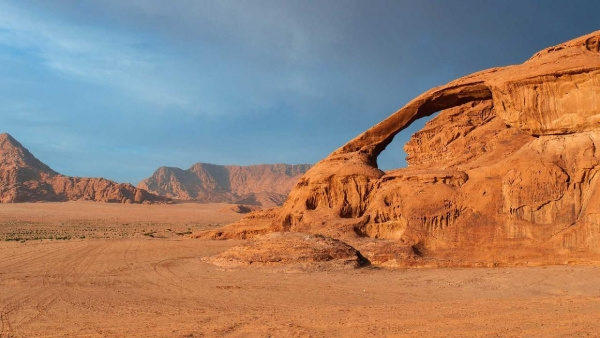 Jordánia csodái, Aqaba-i pihenéssel