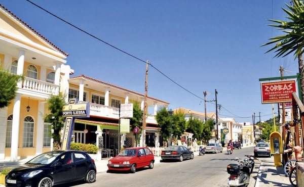 Athina Apartmanház