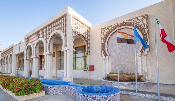 Sunny Days Palma De Mirette Resort ****