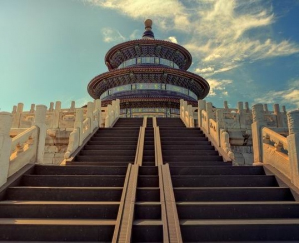 Óriás kínai körút I. (16 napos) ***