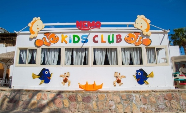 Marlin Inn Azur Resort ****