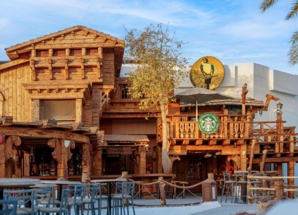 Hotel Jaz Sharm Dreams *****