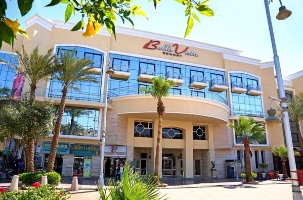 Bella Vista Resort ****