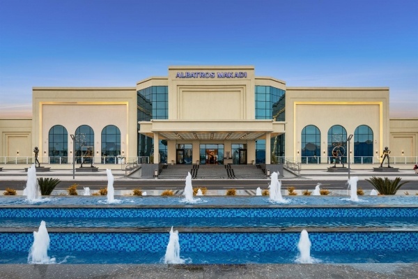 Albatros Makadi Resort *****