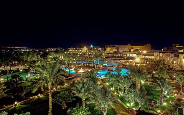 Fort Arabesque Resort Spa & Villas ****