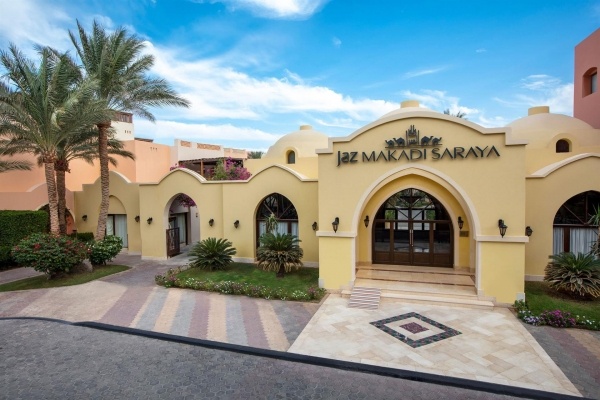 Jaz Makadi Saraya (Ex. Iberotel Makadi Saraya) *****