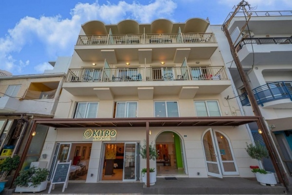 Kitro Beach Hotel ***