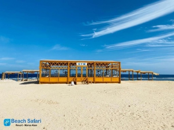 Beach Safari Nubian Resort ****