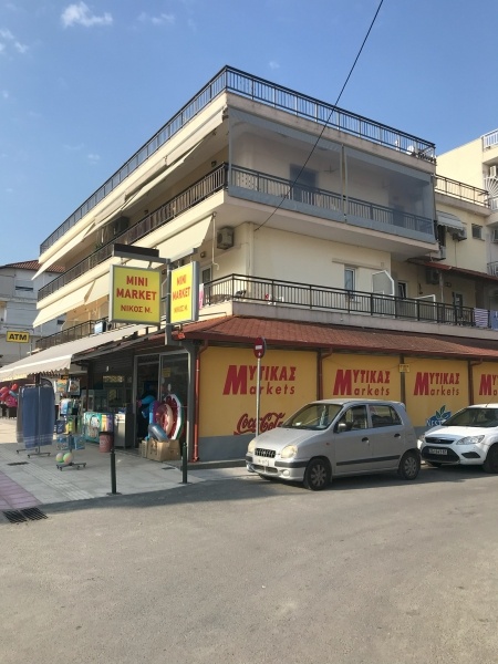 Ermis Apartmanház, busszal