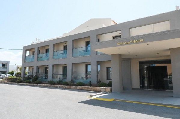 Kalia Beach Hotel ****