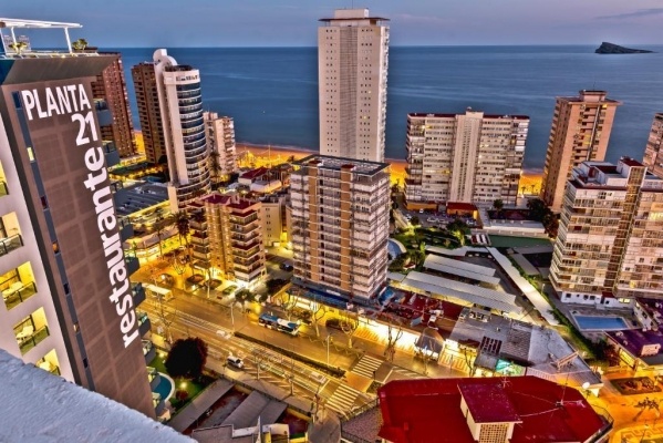 Madeira Centro Hotel ****