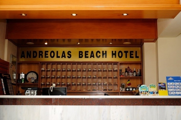 Andreolas Beach