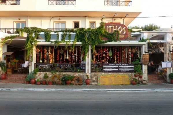 Mithos Apartmanház, egyénileg