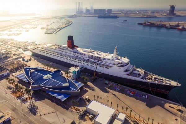 Queen Elizabeth 2 - 5 éjszakás
