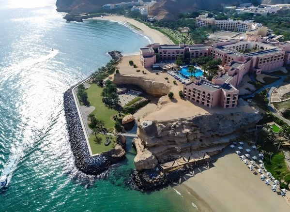 Al Husn Hotel Muscat Managed by Hilton - 7 éjszakás