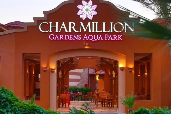 Hotel Charmillion Gardens ****