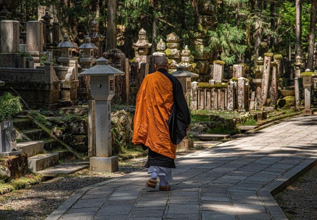 Japán májusban - csoportos körutazás