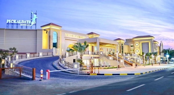 Pickalbatros White Beach Resort *****